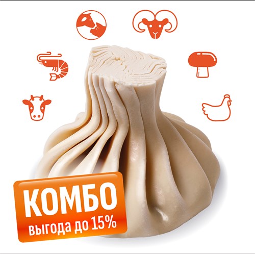 Комбо (тест) 2007022058361548
