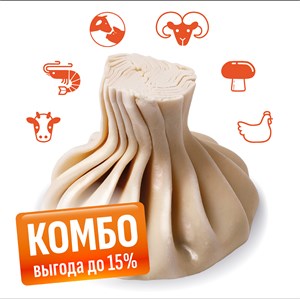 Комбо хинкали  2007022058265